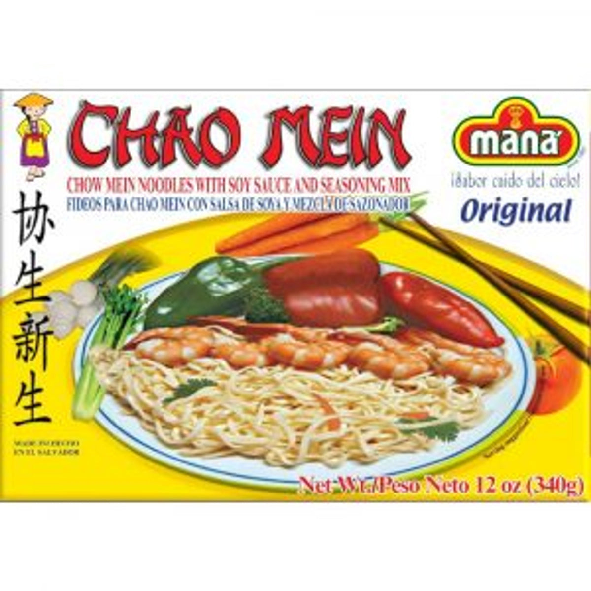Chao mein sabor costilla ahumada perfecto para comidas orientales con sabor intenso.