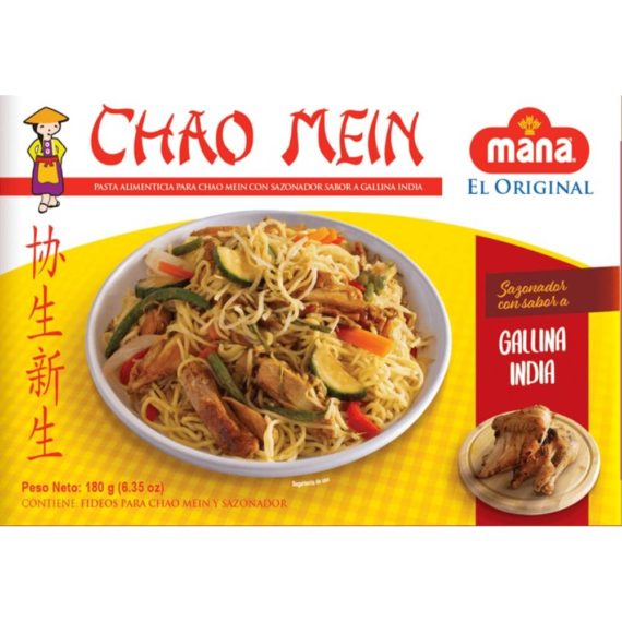 Chao mein sabor gallina india ideal para recetas orientales y sopas.